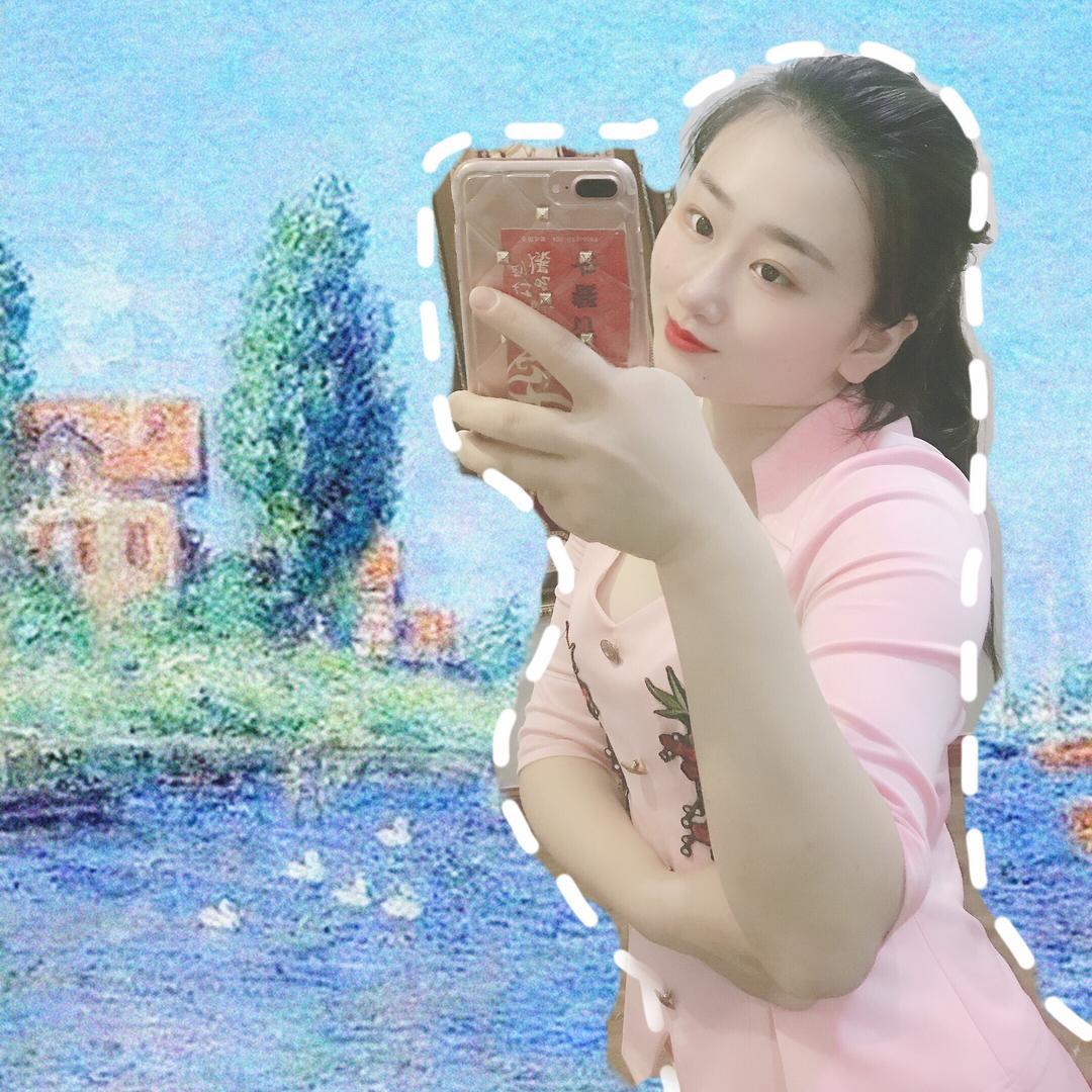 就叫欣欣