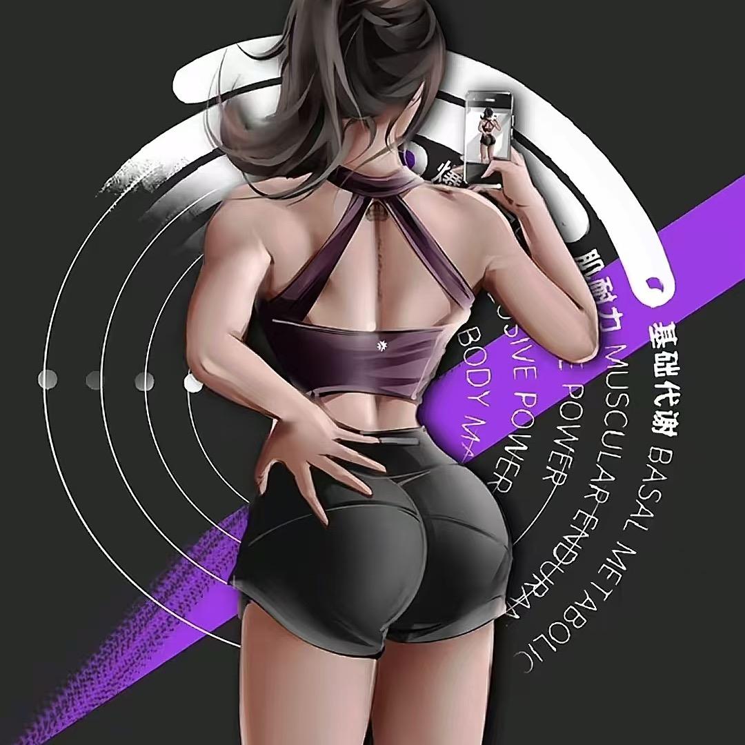 云云（增肌版）