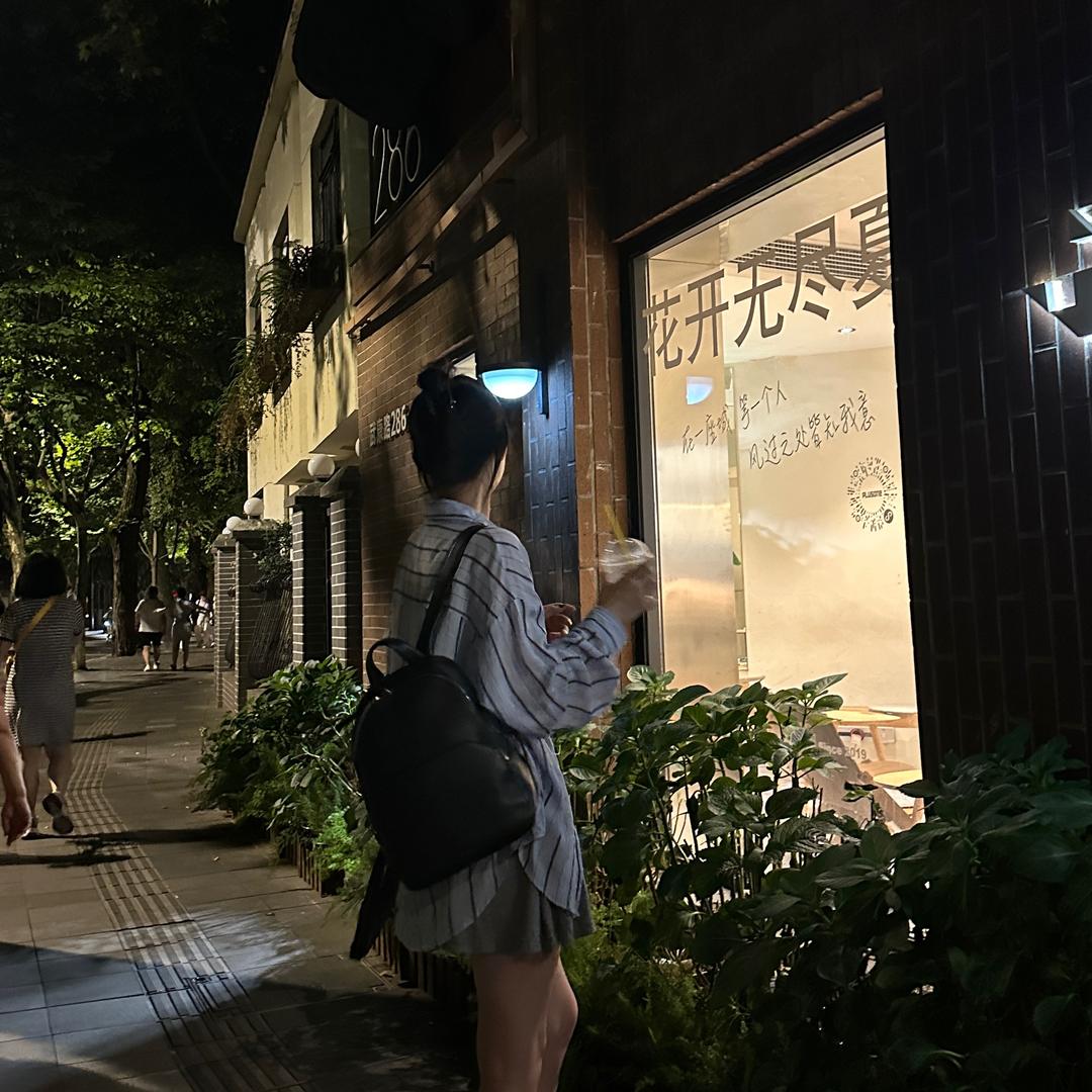 小封的店