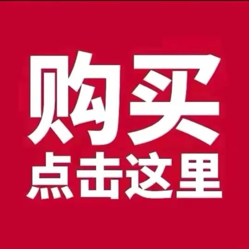 liqibaihuo