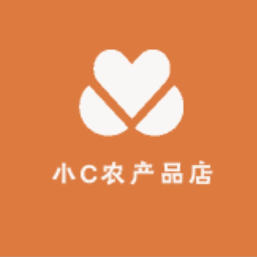 小C农产品