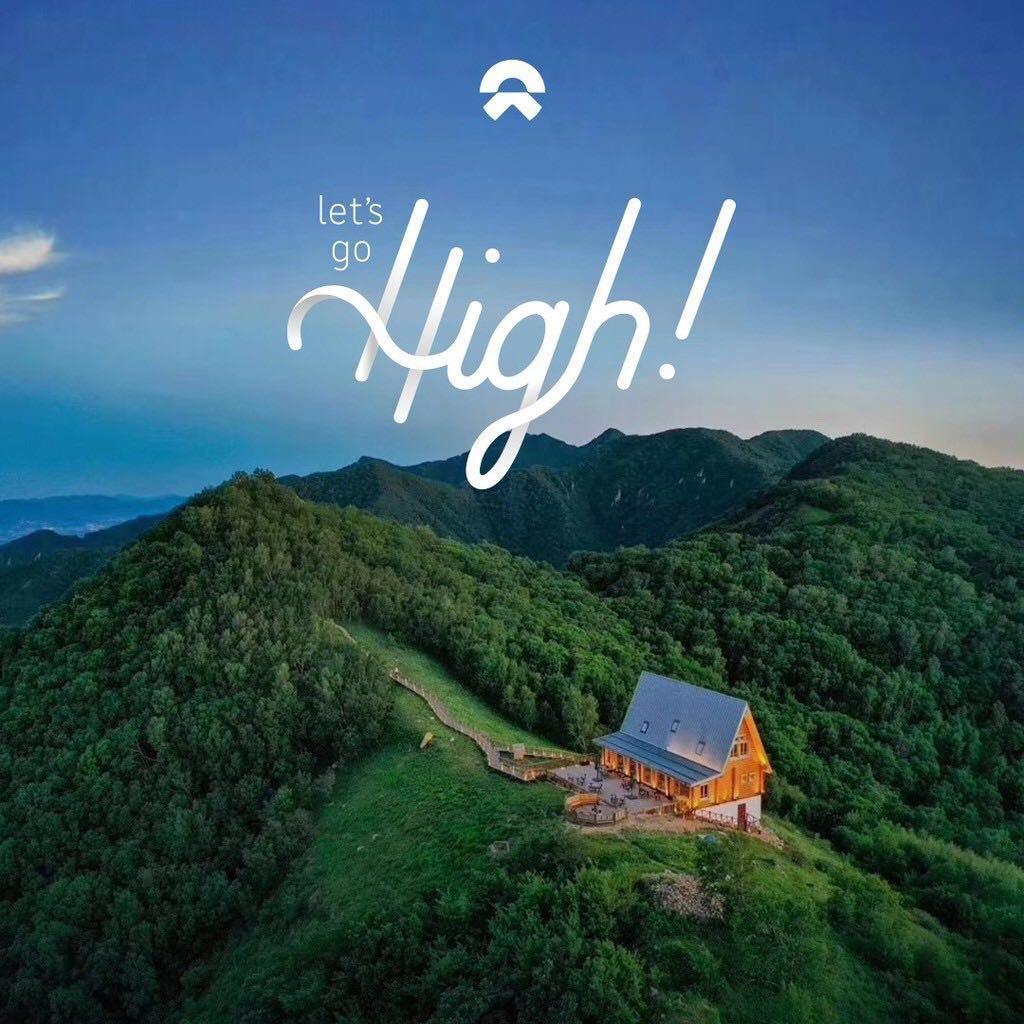 那个啥余主任
