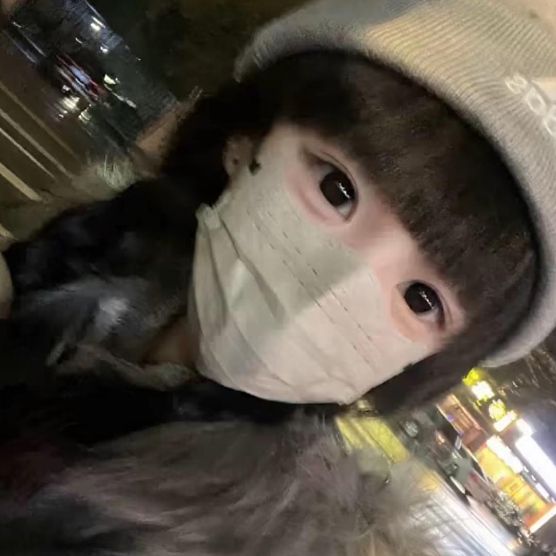 iiu⁷