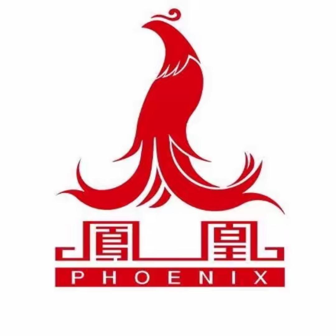 凤凰集团华南总仓