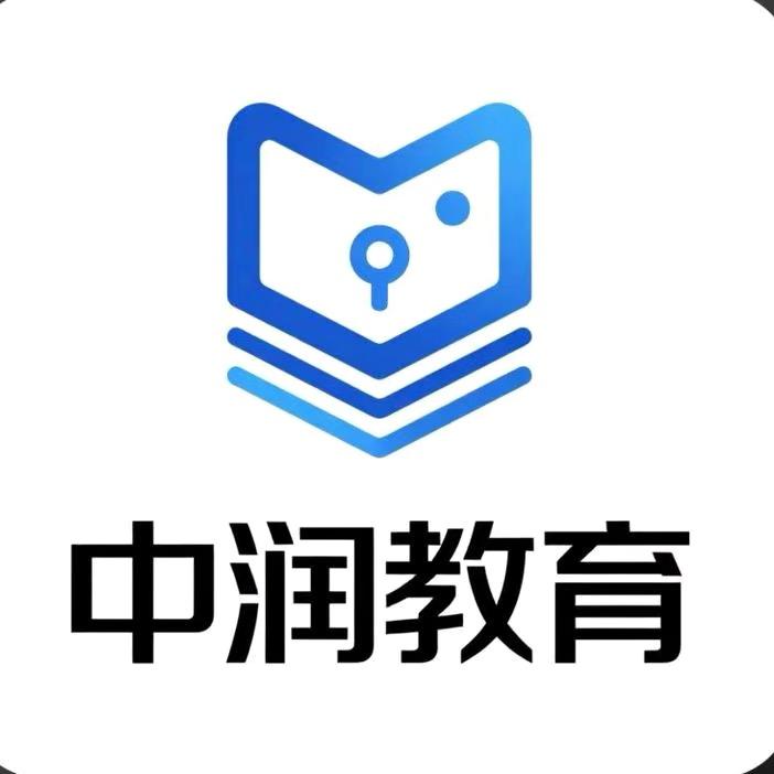 河南中润教育咨询中心（有限合伙）