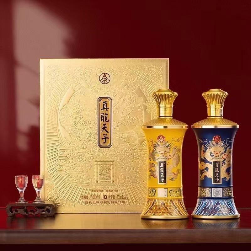 酒大大精选白酒.