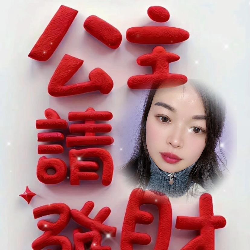 优优妈