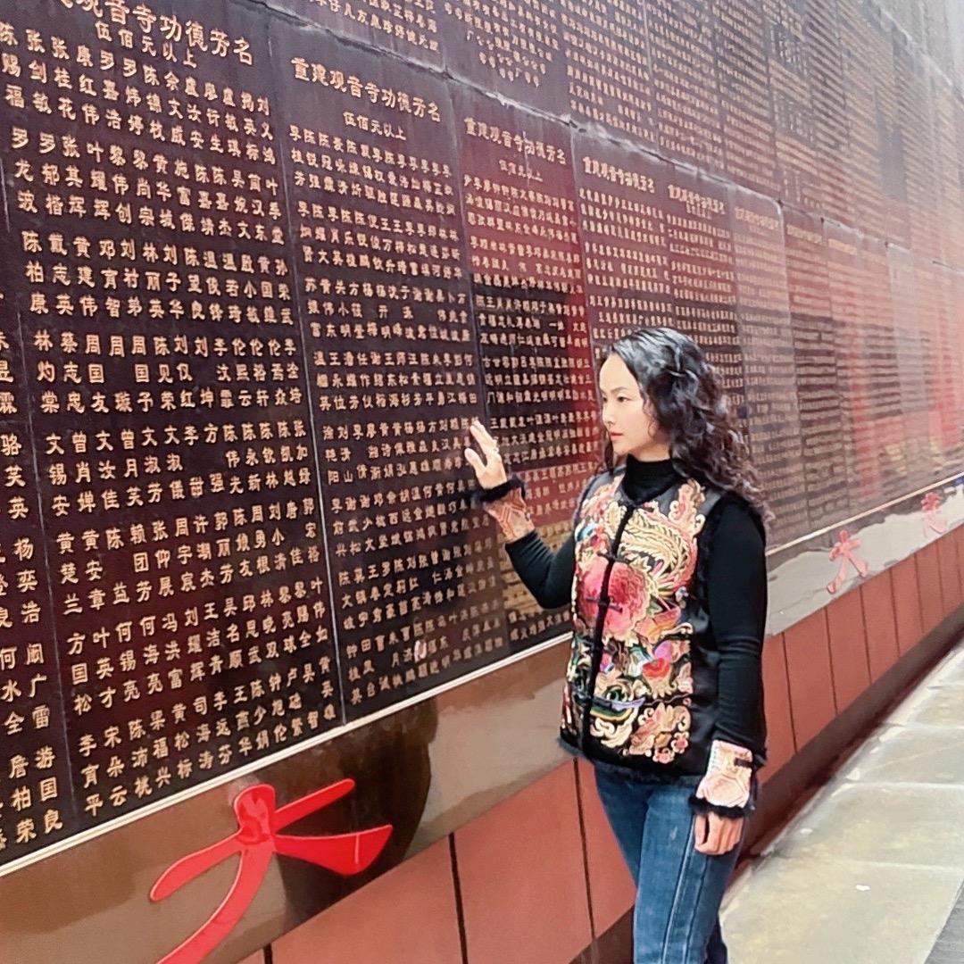 阿娅❤️ 送你康美溢鉎