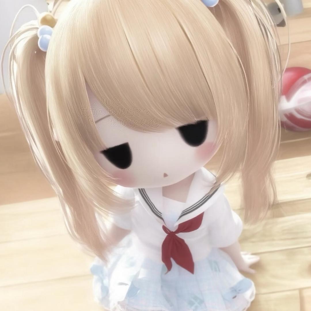 听软