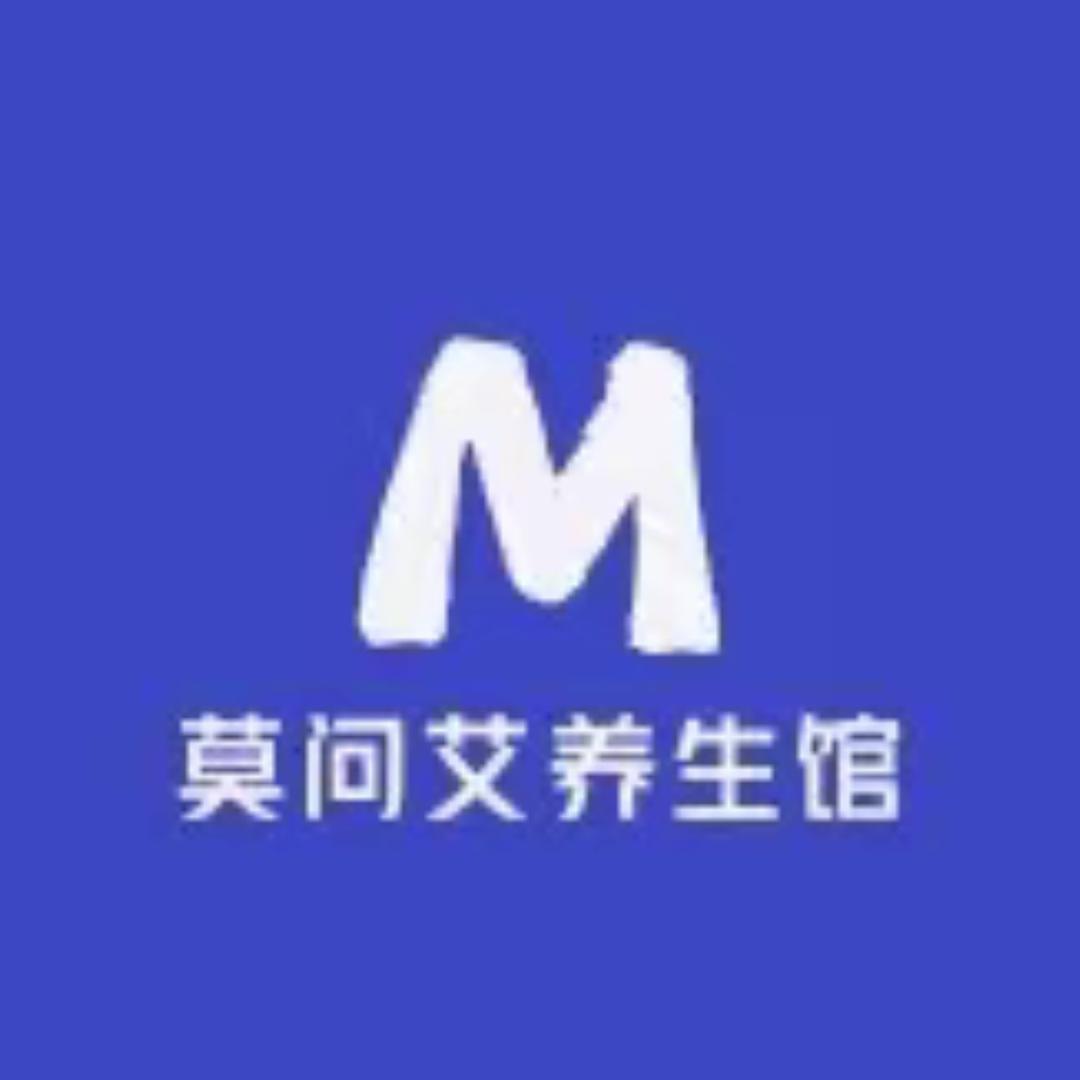 莫问艾科技