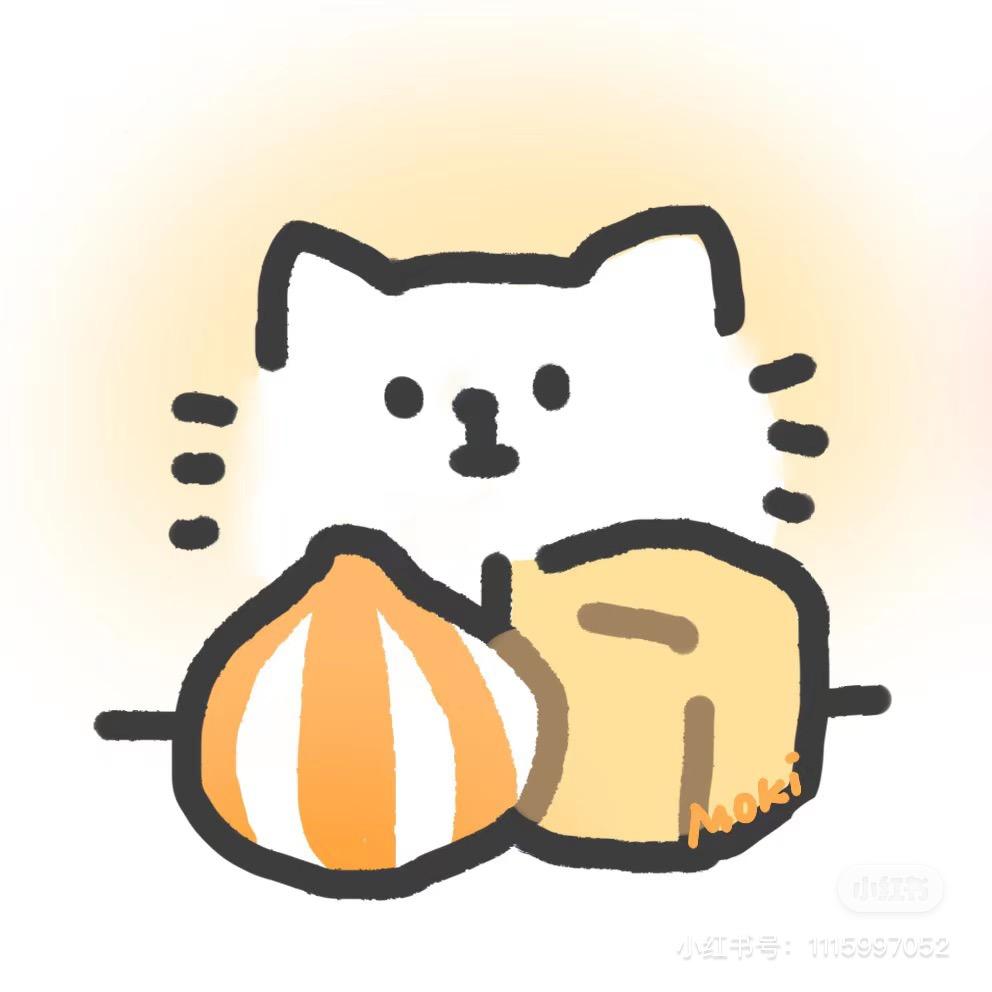 好想吃🐟