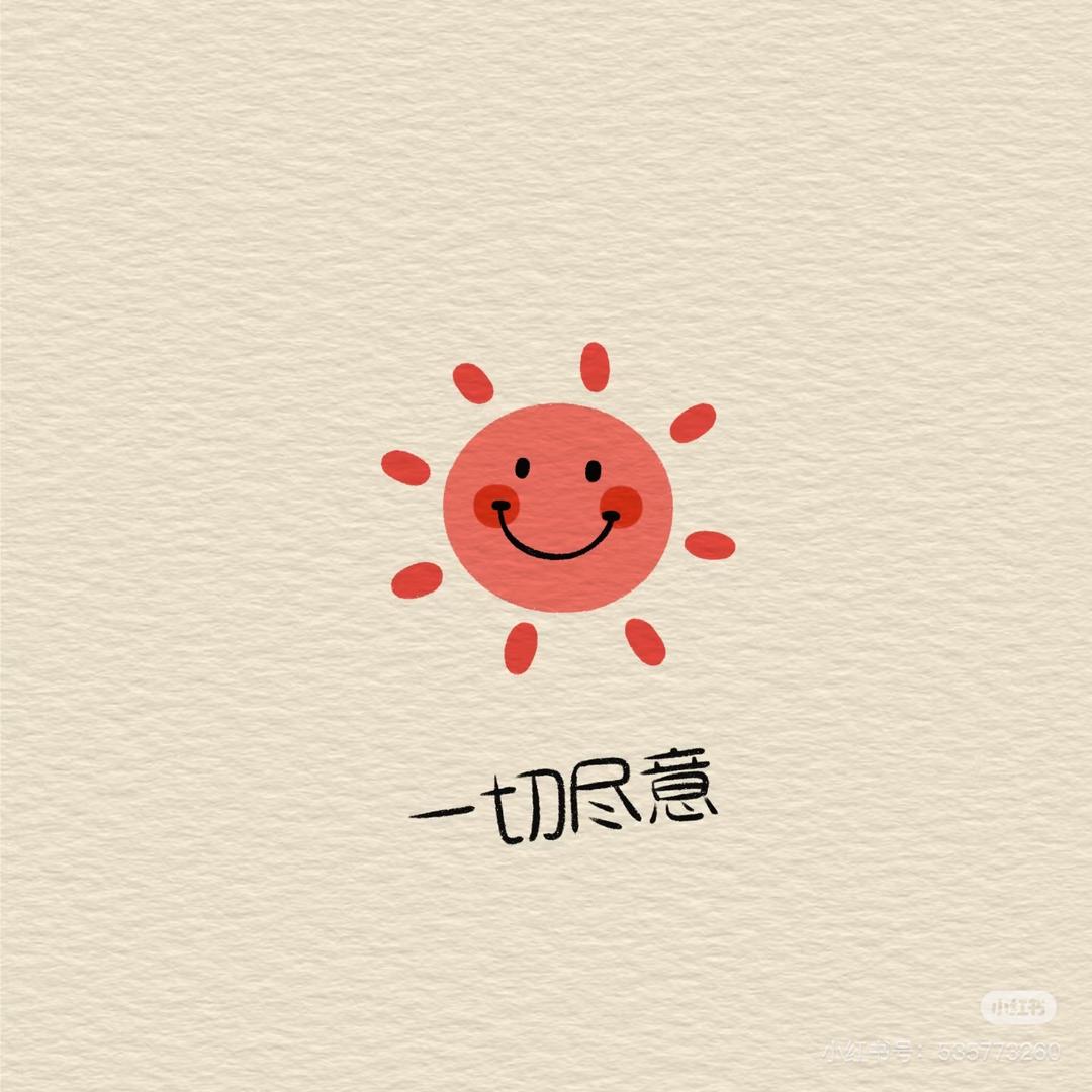 再别康桥