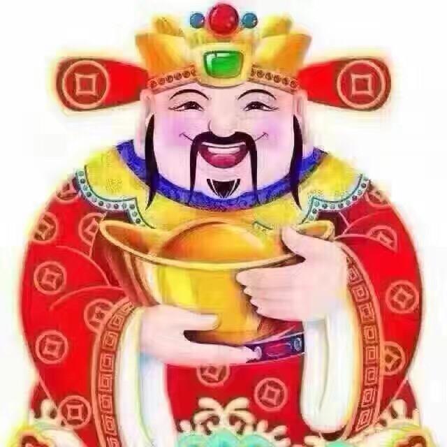 宁