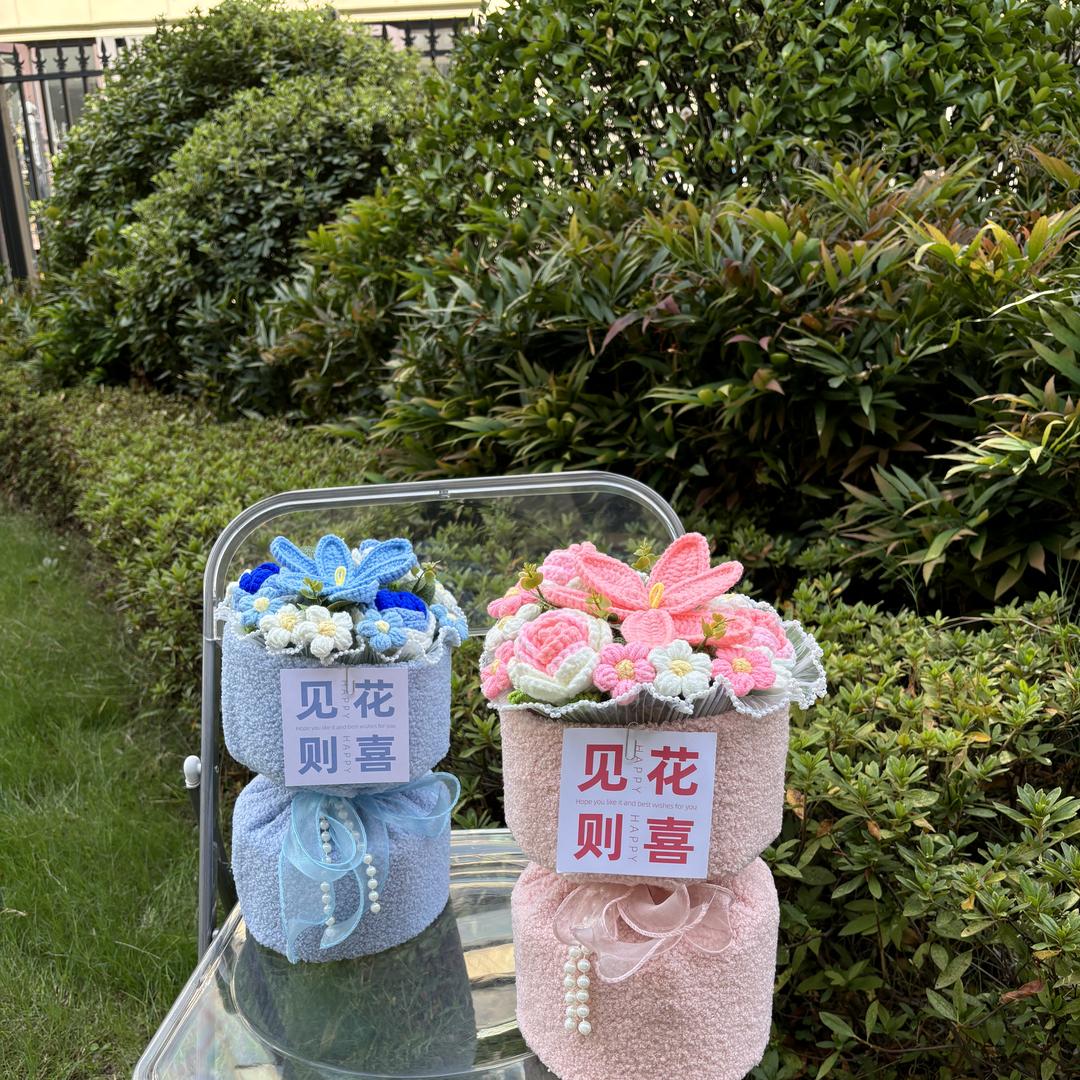 苏珊创意礼品店