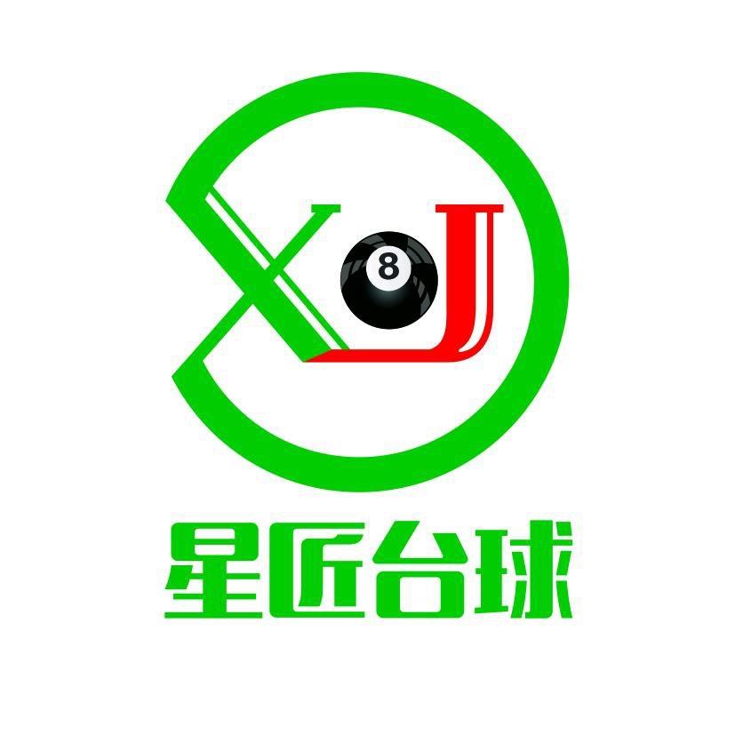 庆阳星匠台球器材二手杆收售