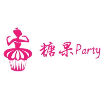 糖果party张幺妹