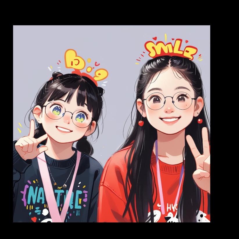 只是没有如果