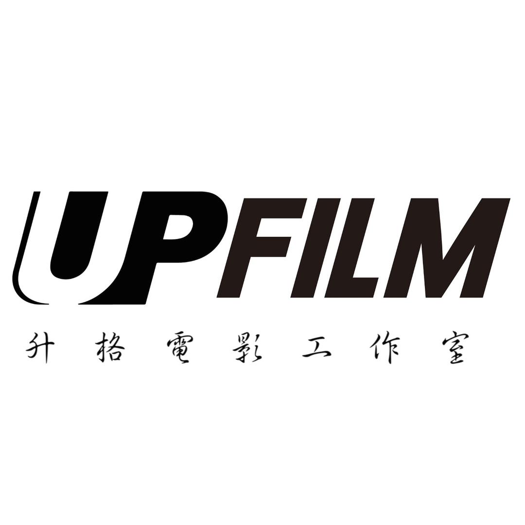 升格电影工作室