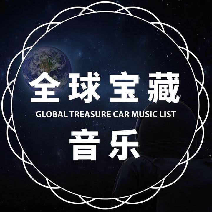 💋音为有你💋
