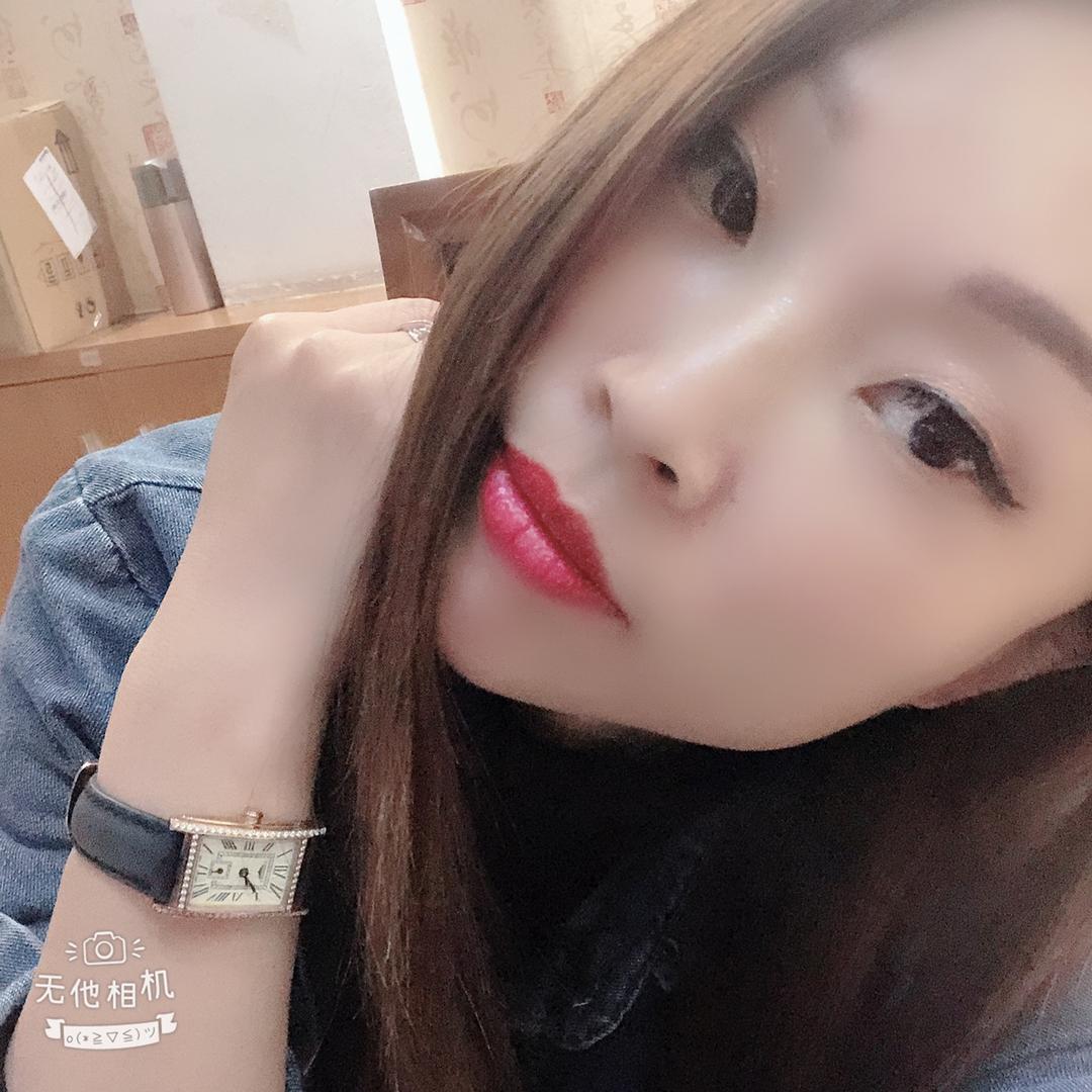 欧阳小依