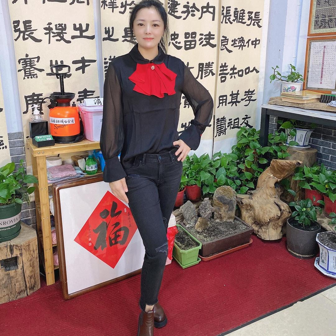 多金