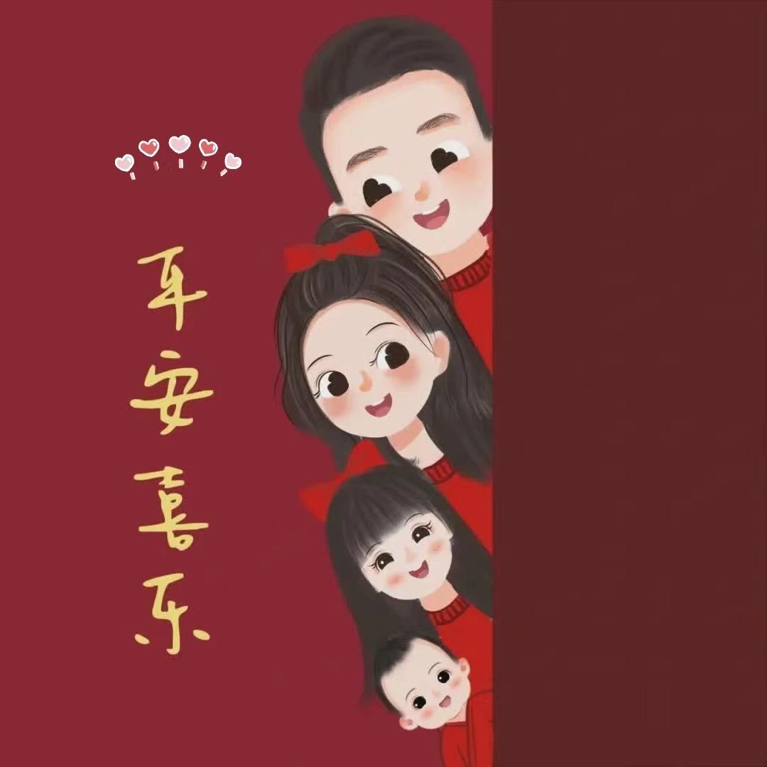 🧚‍♀️笛笛子