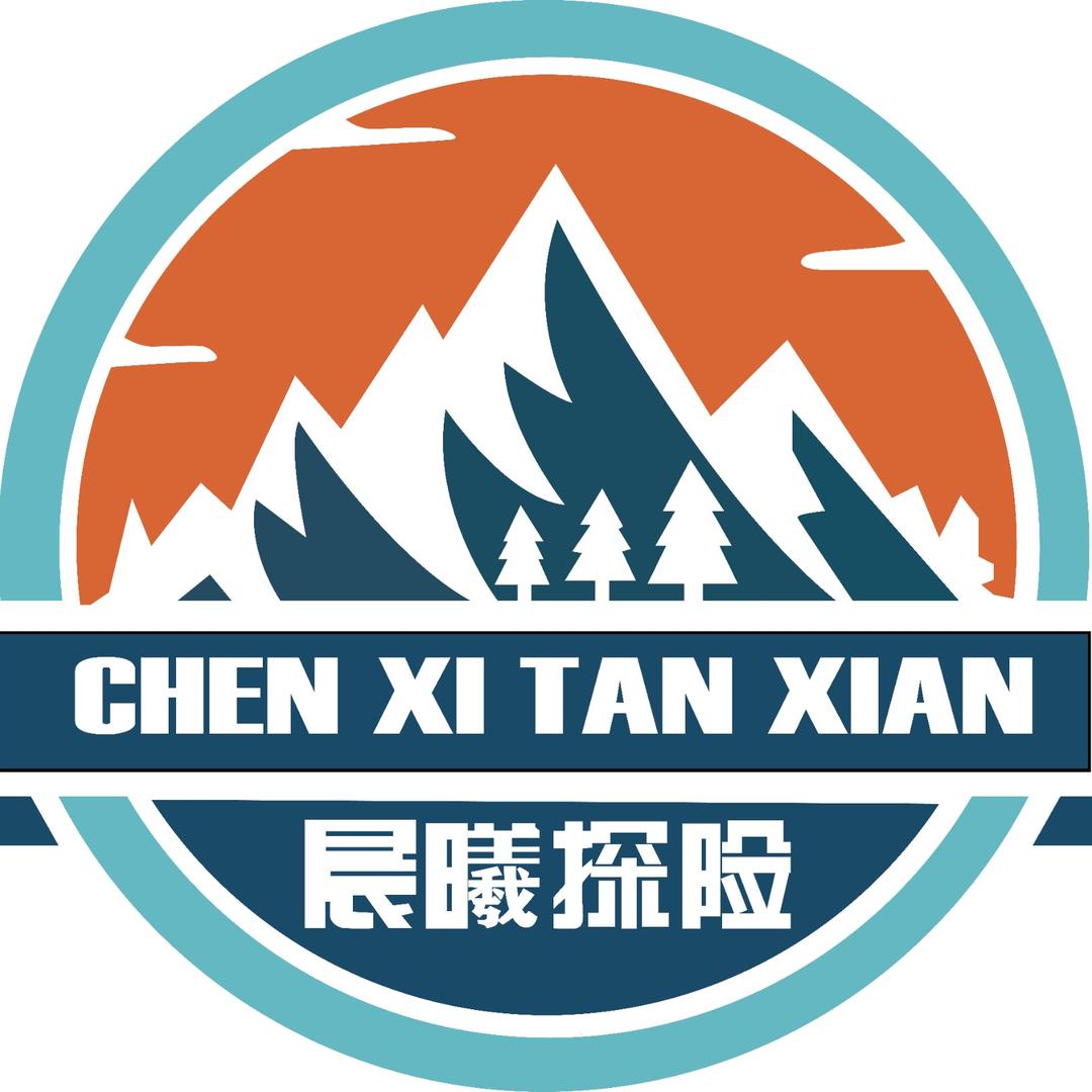 晨曦探险户外俱乐部