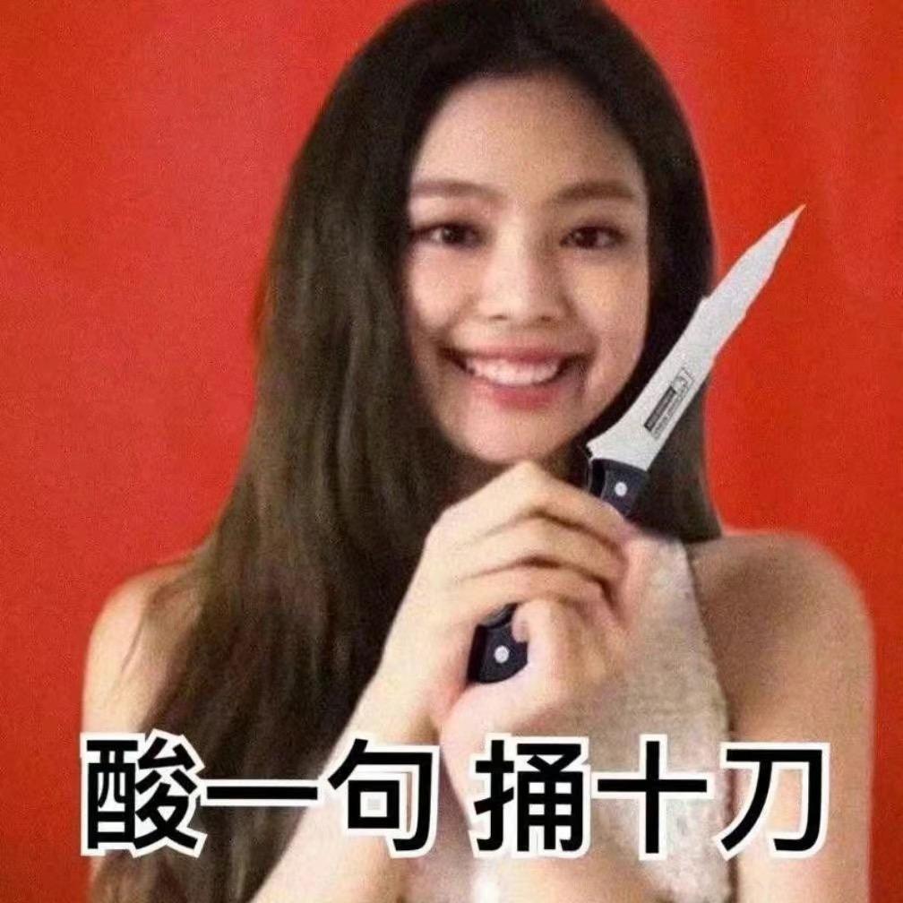 DNA不溶于酒精