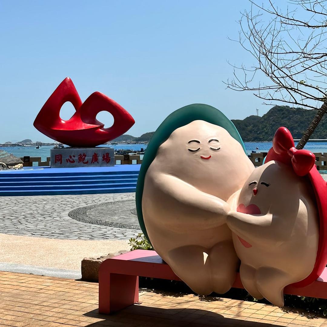 参内祥全百货