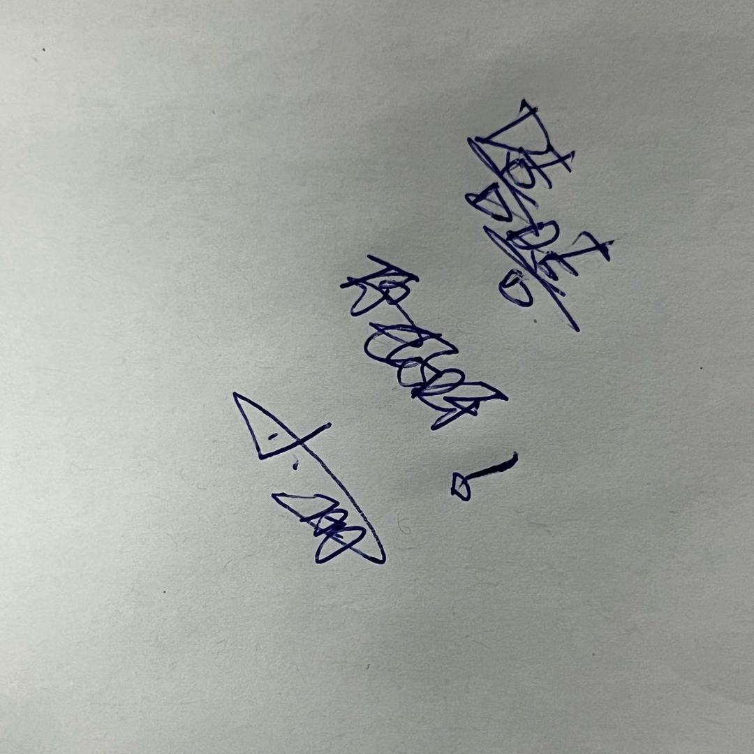 嘿呀呀