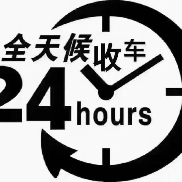 德宏图达汽车销售有限公司