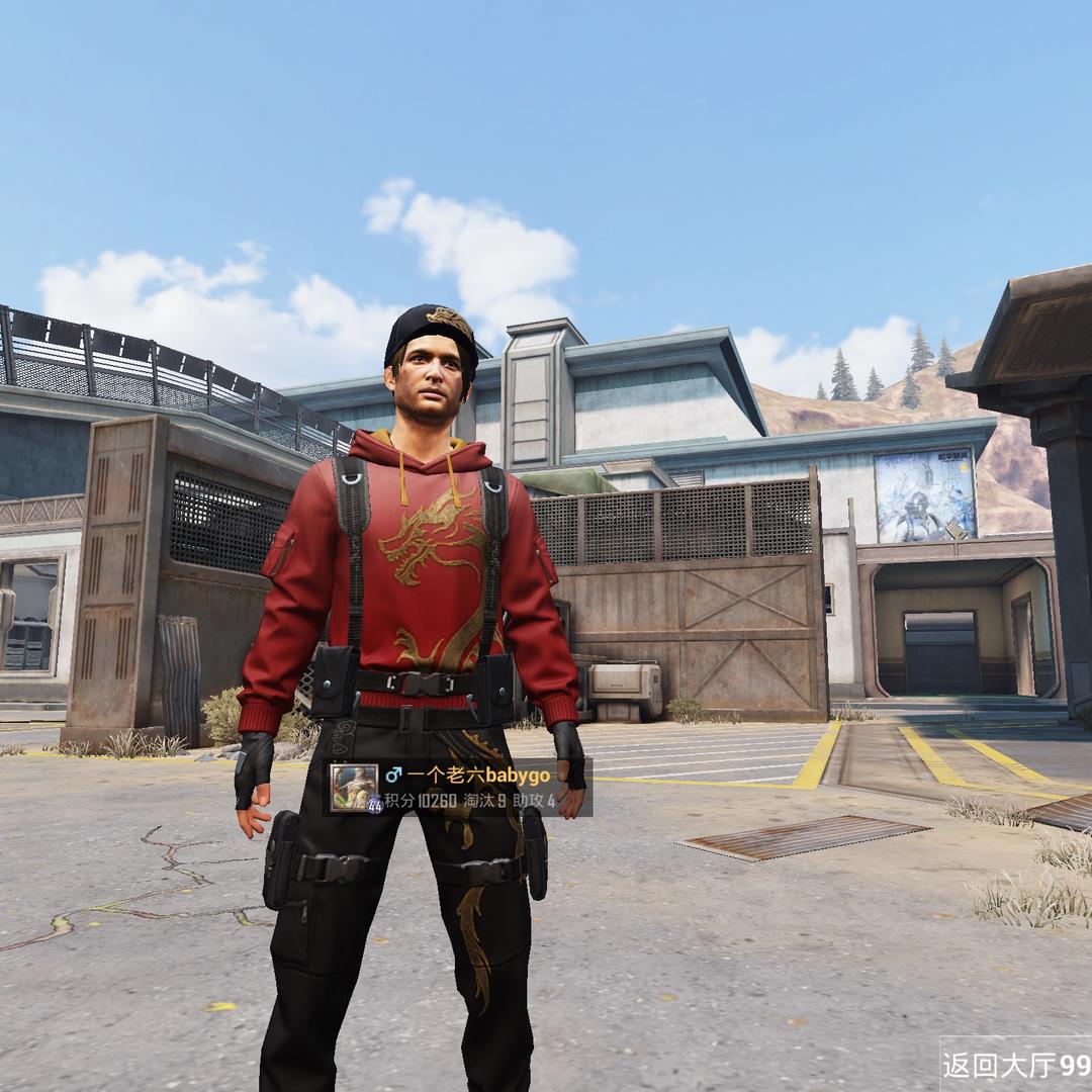 陈哥带你打游戏🎮