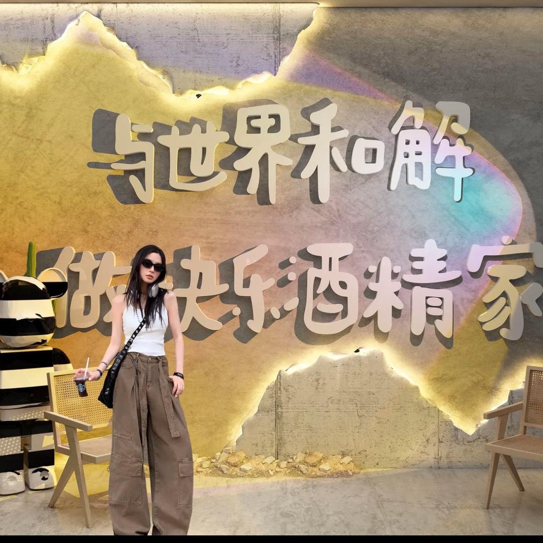 晚归酒馆