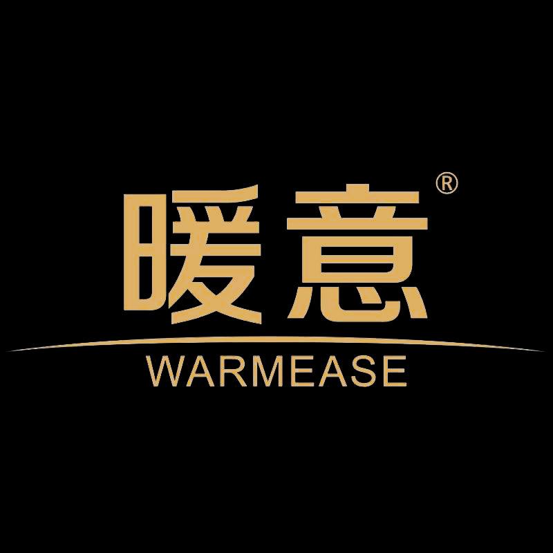 暖意官方旗舰店