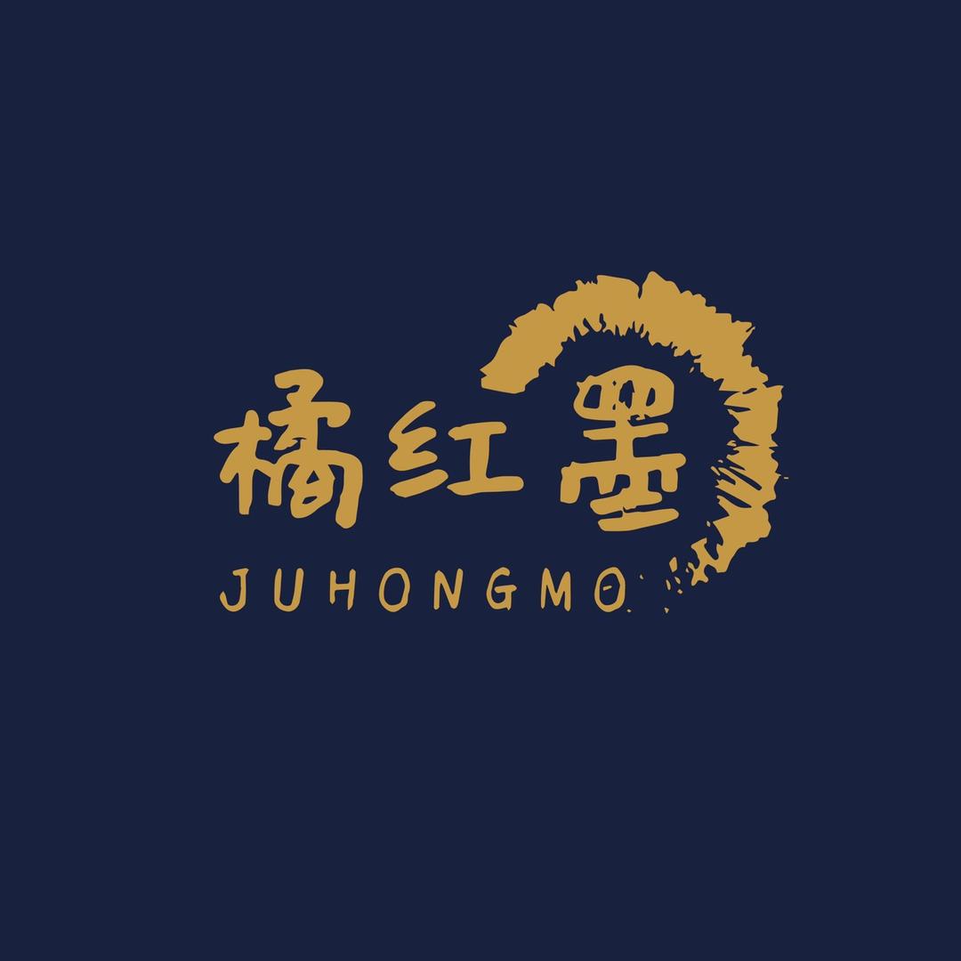 佛山市橘红墨家具