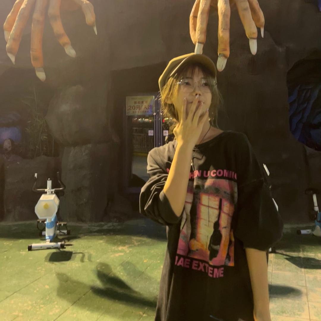 Ö 椰