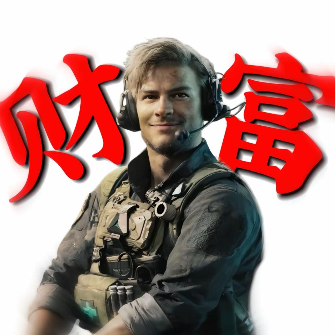哈鸡疯