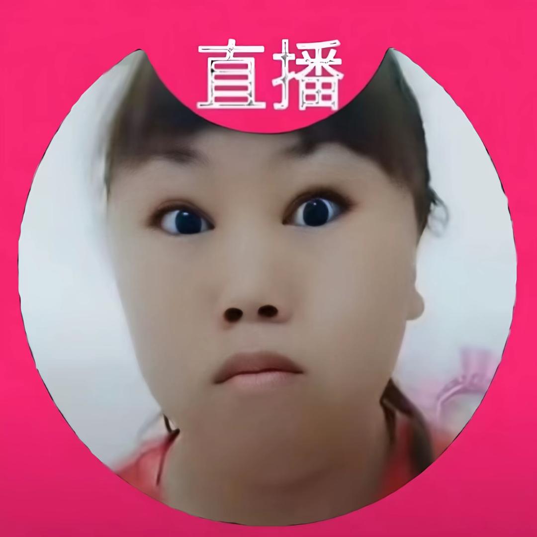 羊屎蛋