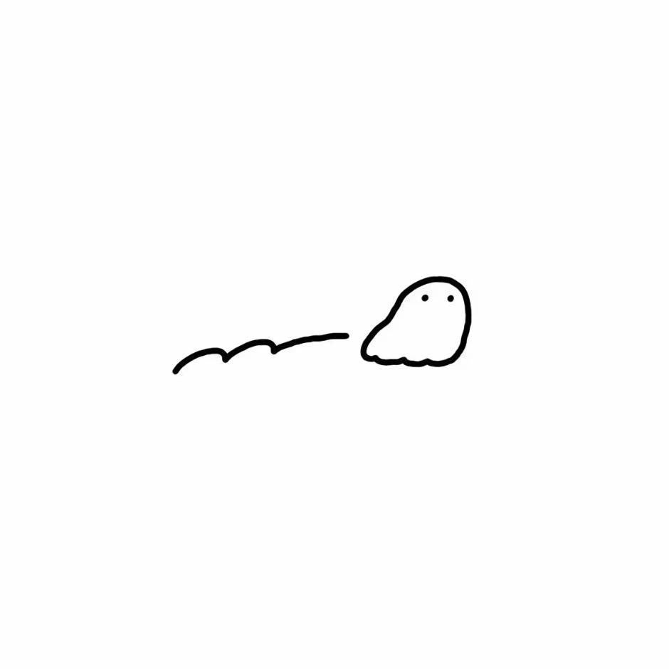 EiLLe