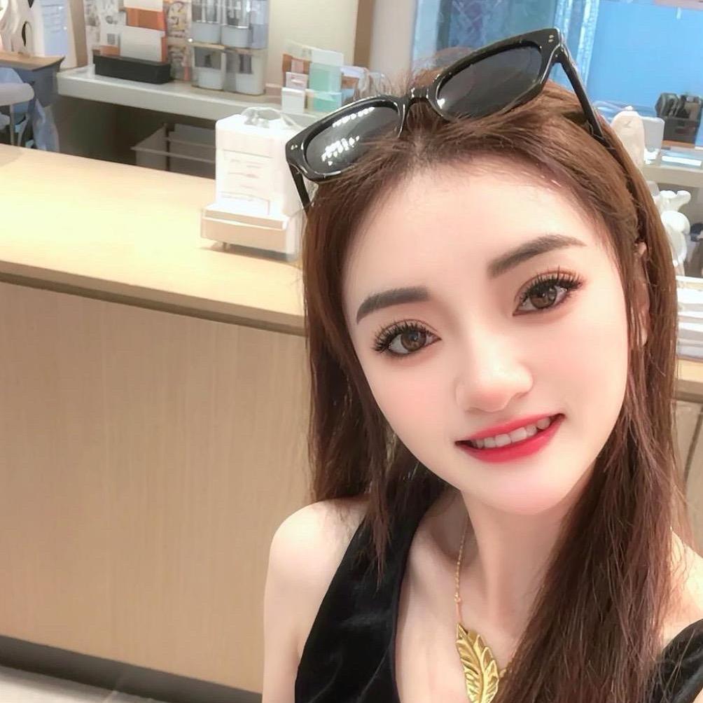 珊珊