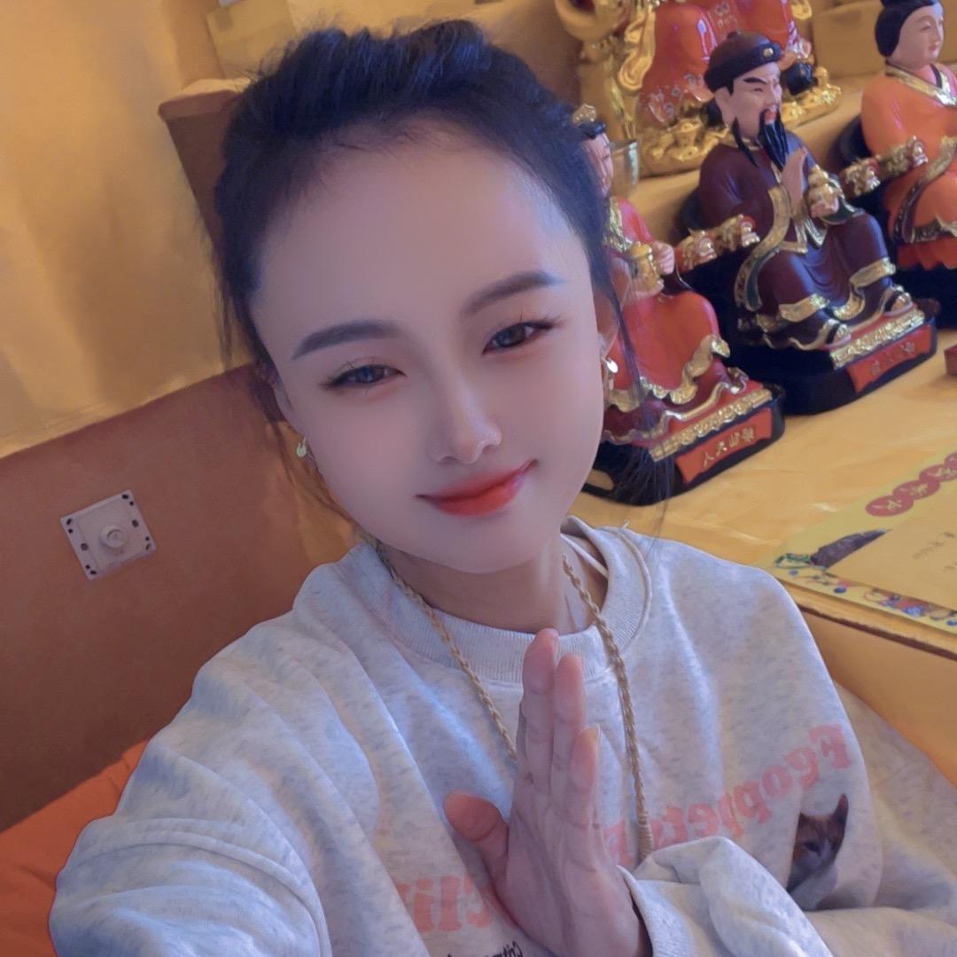 七姑娘