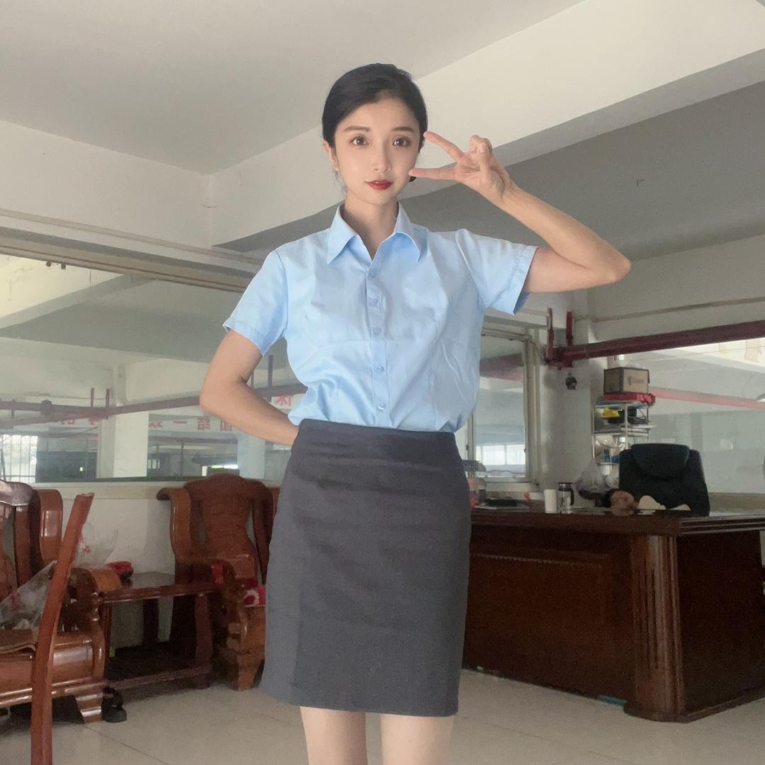 小花卷儿是个瘦杆