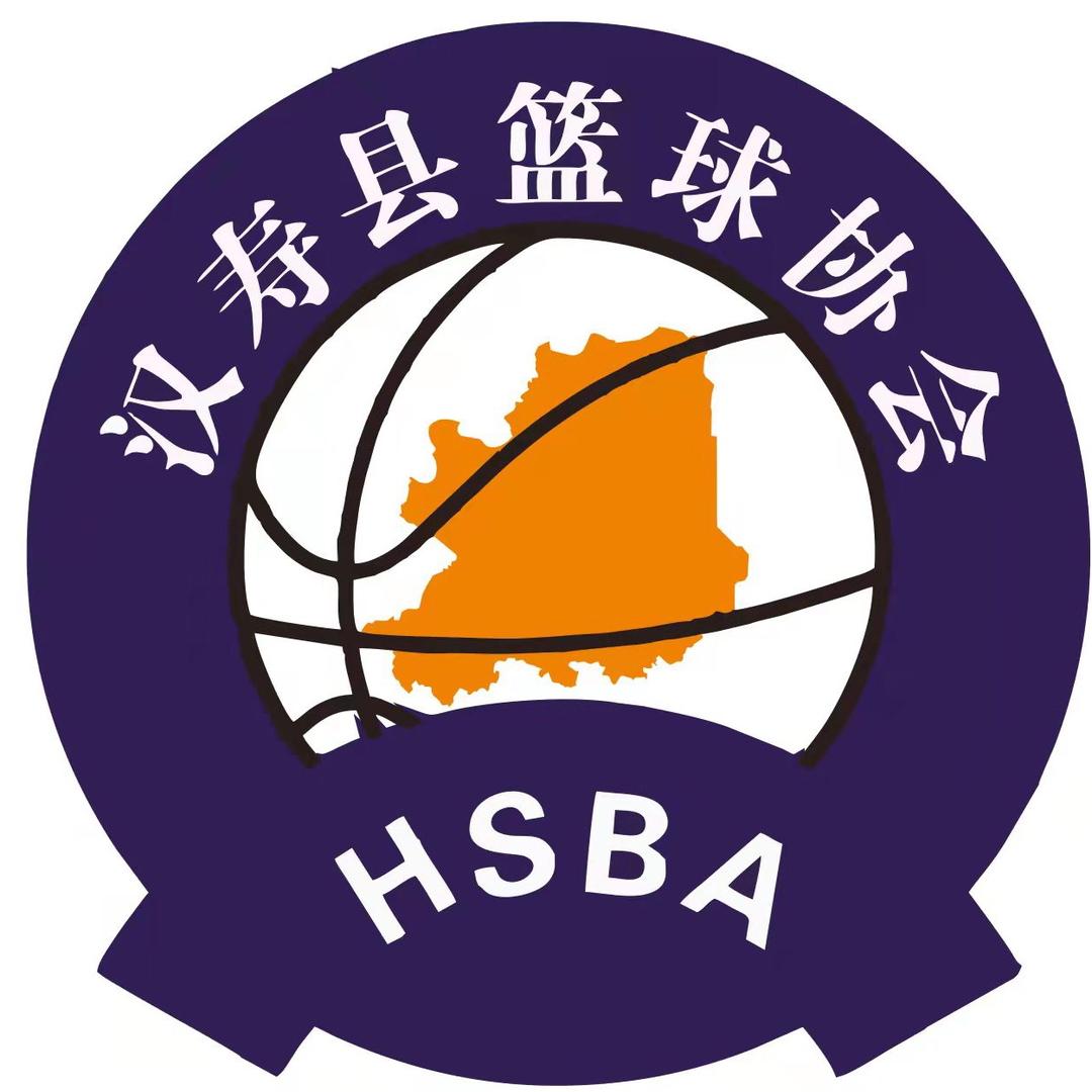 汉寿篮球那些事儿～