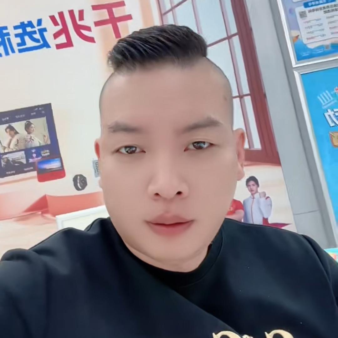 包子大叔