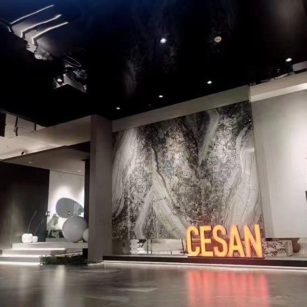 晋城塞尚印象瓷砖