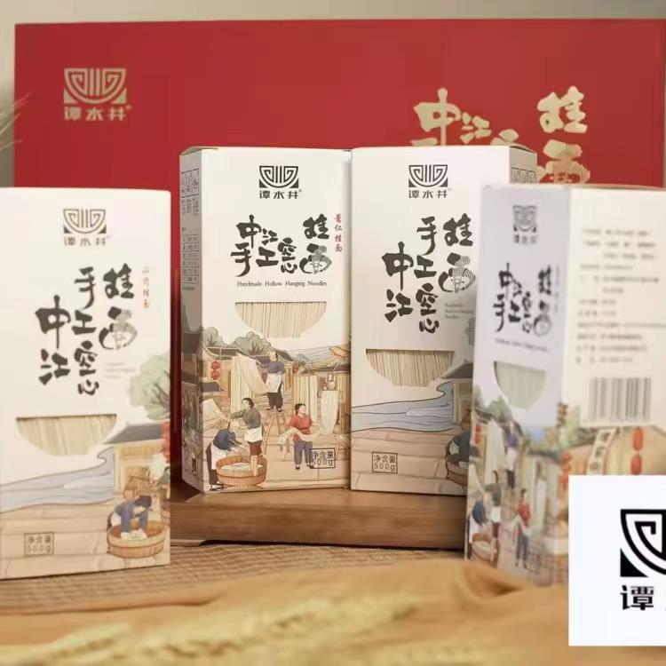 康味鲜中江手工挂面