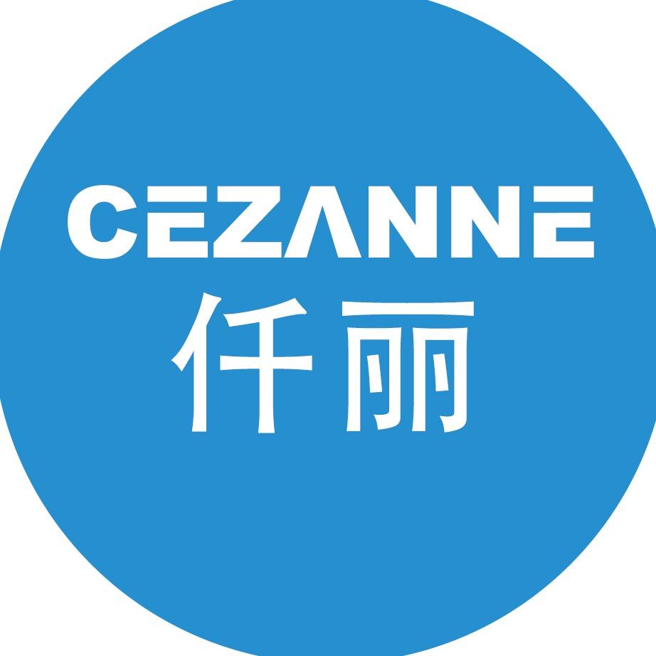 仟丽鞋业