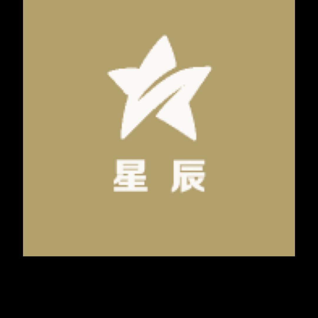 星辰数码优品深圳店