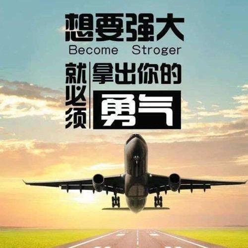 大米哥哥