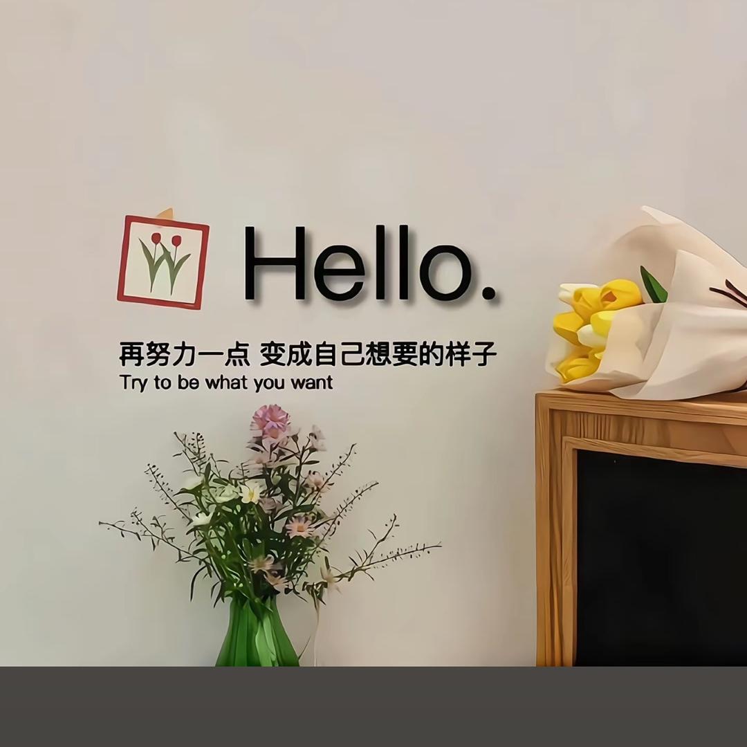 橘子